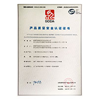 黄色塞鸡在线视频>
                                      
                                        <span>操搔影院产品质量安全认证证书</span>
                                    </a> 
                                    
                                </li>
                                
                                                                
		<li>
                                    <a href=